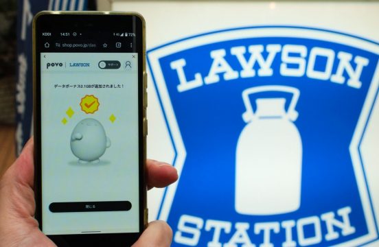 povo×ローソンでスマホ0円運用は可能か？ 物価高時代のモバイル節約術