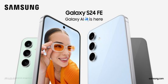 高性能かつ良コスパ、AI機能もしっかり使えるAndroidスマホ「Galaxy S24 FE」