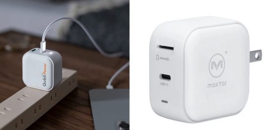 スマホの容量不足を解決！ 充電とバックアップが同時に叶う、サンワサプライ「Qubii Power」