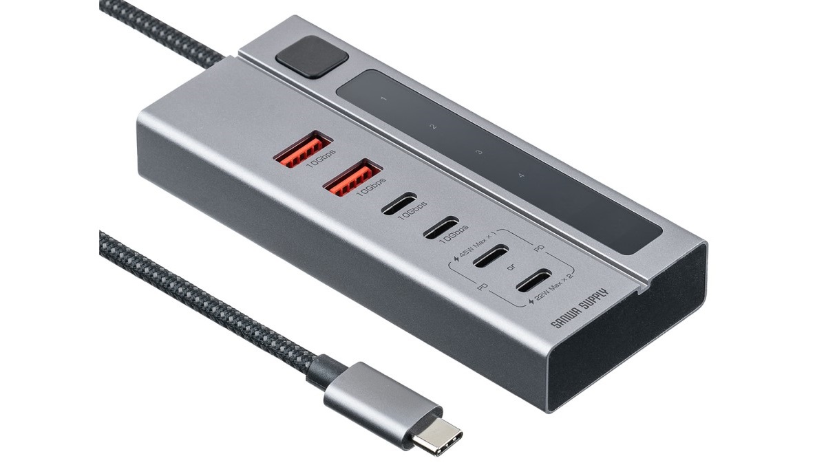充電器としても使える！ PD45W充電&10Gbpsデータ通信に対応するマルチなUSBハブ