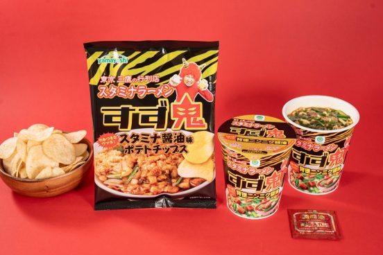 くらえニンニク背徳の味！ファミマから三鷹の行列ラーメン店監修のカップ麺、ポテチが登場