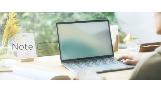FMVブランドが刷新！ 若年層にフォーカスした次世代ノートPC「FMV Note C」