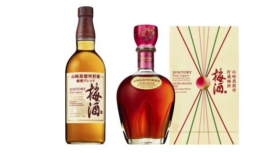 ジャパニーズウイスキーブームの次は“梅酒”が来る？ サントリー山崎蒸溜所から熟成梅酒が登場