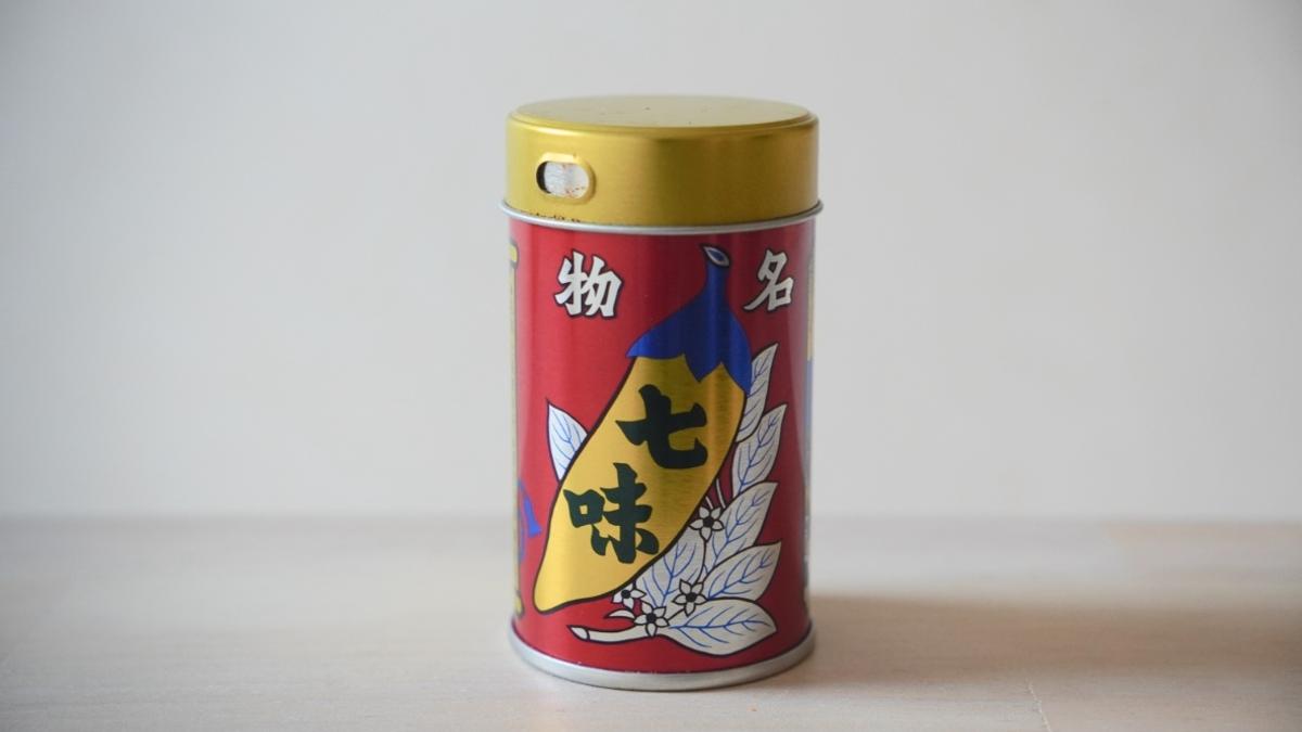 コストコ「エグゼクティブ会員」の私が毎回必ず買うのが、八幡屋礒五郎の七味唐からし。独特の風味がたまらないんだ