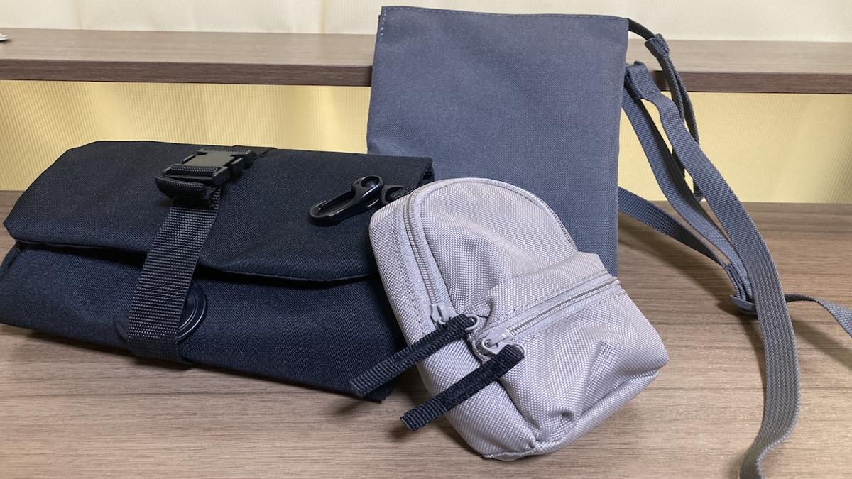 あのリュックの小さい版も！ 小物の“行方不明”が防げる「無印良品のミニバッグ」3品が便利すぎ
