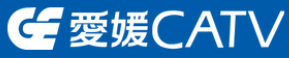 愛媛catv
