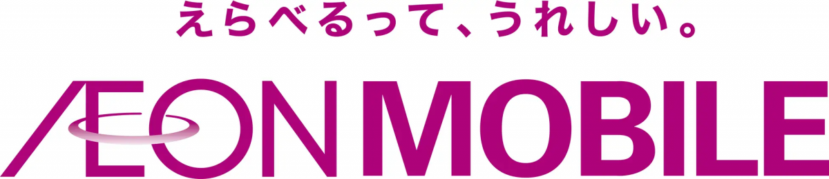 イオンモバイルロゴ