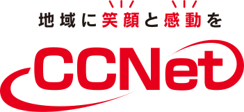 CCNet