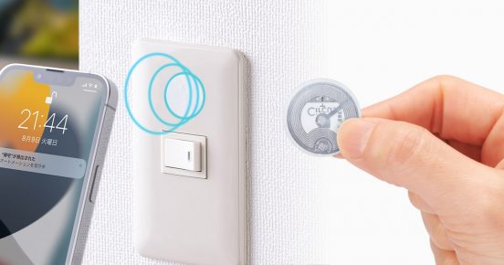 販促や自宅のスマート化に！ かざせばスマホを操作できるNFCタグ「MM-NFCT100」