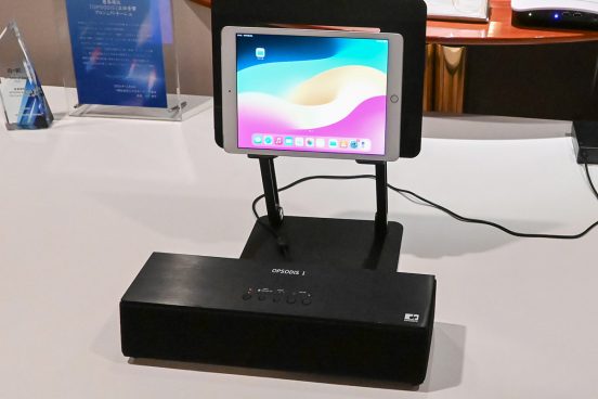 5.4億円超の支援が集まる鹿島建設のスピーカー「OPSODIS 1」を体験！ 「凄い、としか言いようがない」ワケ