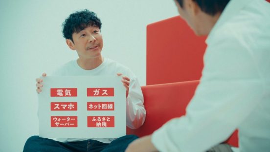 好評すぎて申し込み殺到も。前澤友作氏の”株配り”新サービス「KABU&モバイル」ってなに？