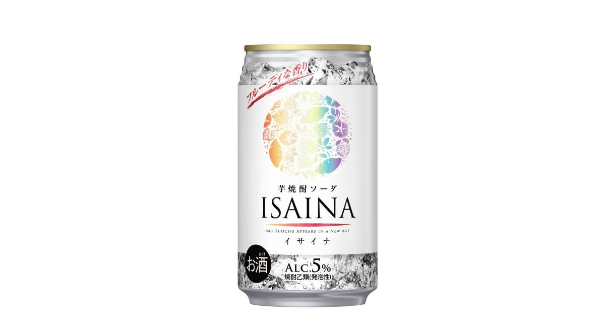 フルーティな香りと芋の甘みが楽しめる！ 宝酒造の香り系芋焼酎「ISAINA」のソーダ割り