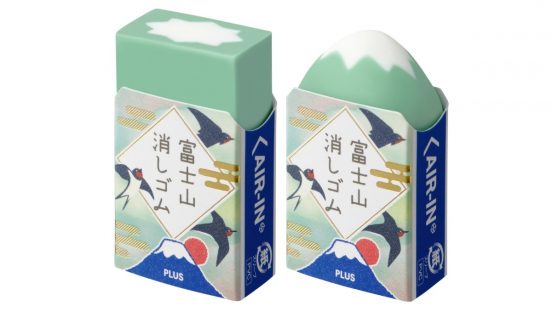 【富士山の日発売】「エアイン 富士山消しゴム」に新緑色の限定カラー“春日和”登場