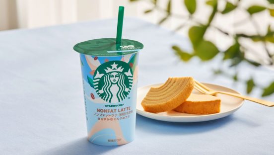 ミルク感たっぷり！ スタバのチルドカップに新定番「スターバックス ノンファットラテ」3月4日発売