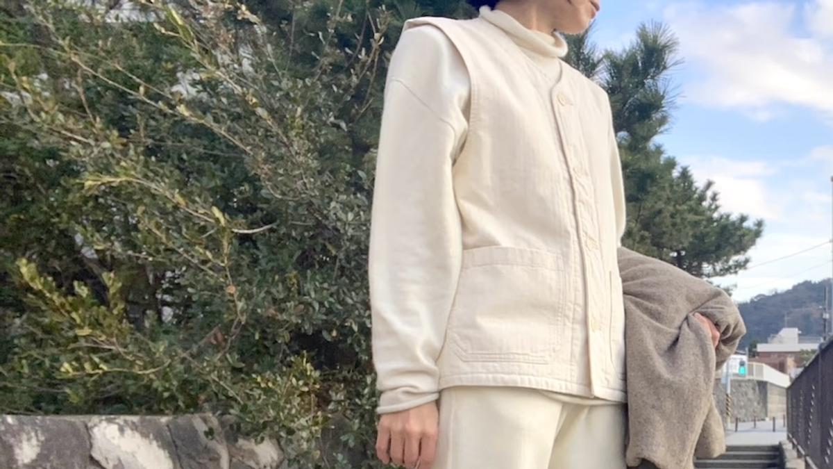 「冬から春まで着られる服」選ぶの難しい問題。無印良品の「木の実から作ったベスト」がちょうどよかった