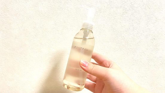 お風呂あがりの新習慣…無印良品「オリーブオイル」1本で全身保湿ケア！ ◯◯にまで使えるとはね…