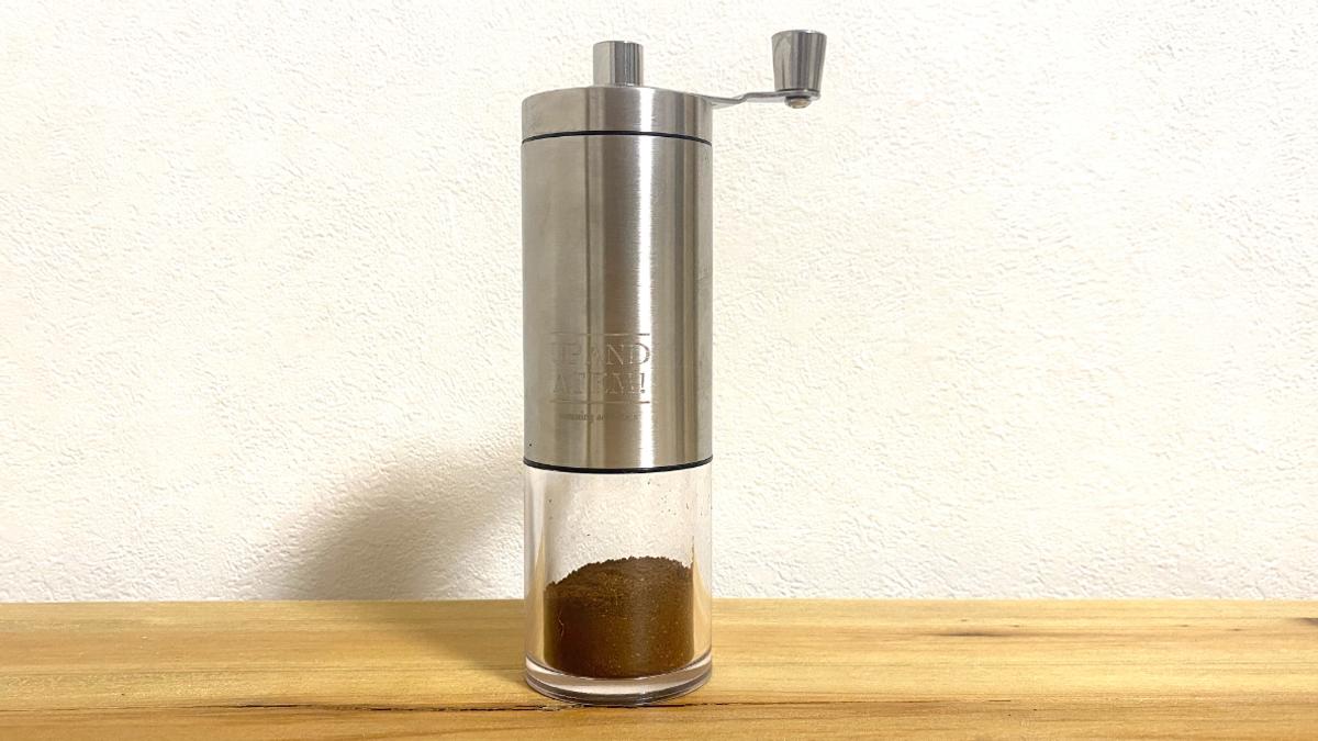 人生初、憧れのコーヒー豆挽き！ 3COINS「ミニコーヒーミル」で楽しくできたよ。粗挽きも楽勝さ