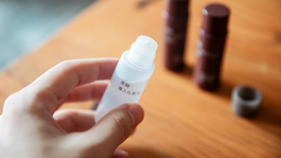 無印良品の新スキンケアシリーズを約3週間使って気づいたこと