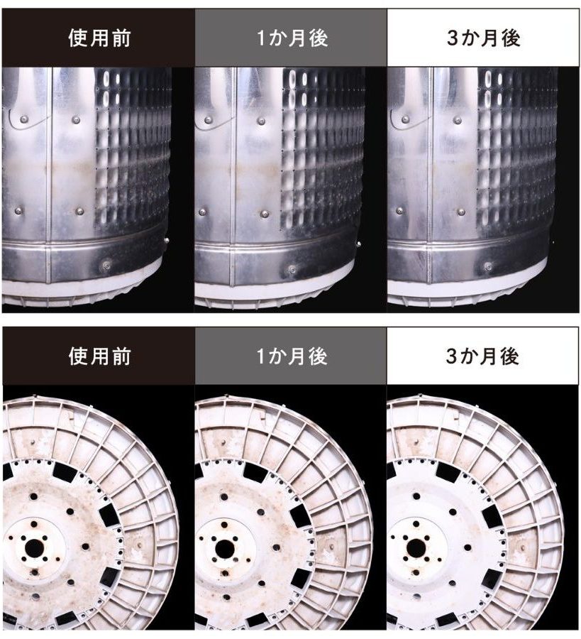浄水器・整水器 ReFa ULTRA FINE BUBBLE LAUNDRY リファウルトラファインバブル ランドリー - ReFa ULTRA FINE