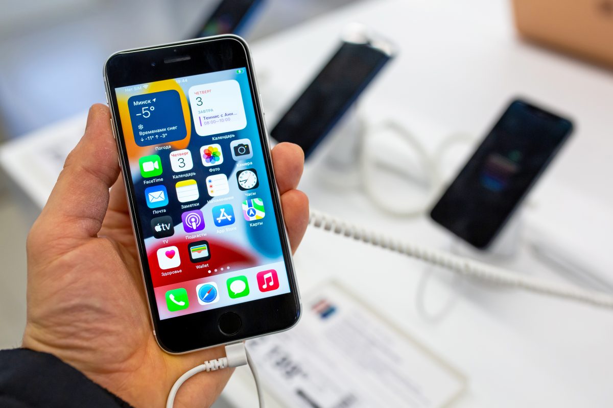 えっ!? 次期iPhone SEが今週にも発表されそう