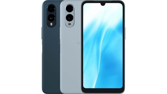 楽天ポイント還元で結構オトク！高コスパの人気スマホ「arrows We2」が楽天モバイルから