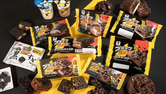 今年は全10種に拡大！ ファミマが「ブラックサンダー」コラボ商品を3月4日から発売