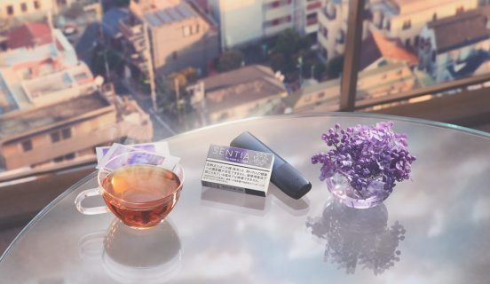 IQOS イルマ専用たばこスティック「センティア スムース バイオレット」が登場！ センティアのラインアップに新たに「フレーバー系レギュラー」が追加された