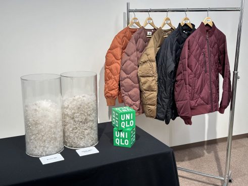 ユニクロ「リサイクルダウン」の要。世界に1台しかないダウンリサイクル装置を“東レ瀬田工場”にて見学してきた！