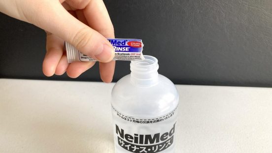 まるで「鼻の奥まで丸洗い」したような爽快感…鼻まわりのイライラが、1000円台のこれで激減した話