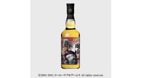 呉の英雄「周瑜」がシングルカスクウイスキーに！「三國志8 REMAKE×三郎丸蒸留所」コラボ第3弾