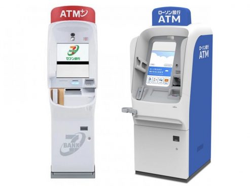 顔認証で入出金！ ポイントも貯まる？ キャッシュレス時代に知って得するコンビニATM最前線