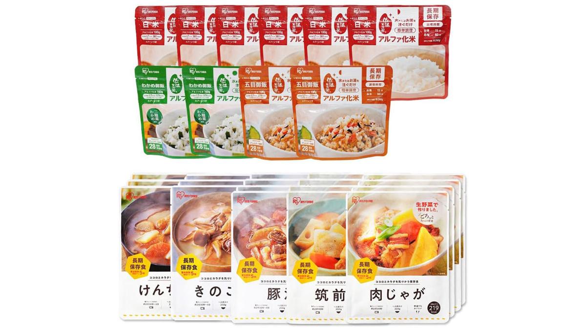 定期的に確認したい「防災グッズ」。アイリスオーヤマ「防災食セット」で3日分の非常食が揃う！