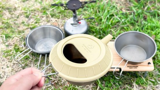 身軽で行きたい登山やキャンプに。シェラカップを「ケトル」に変身できるって知ってた？
