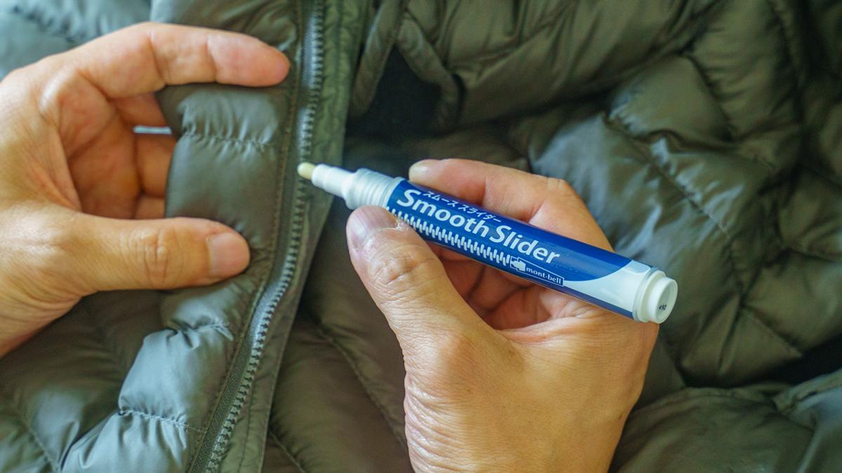 モンベルの「スムーススライダー」で頑固すぎるファスナーをスルッと動かせるようになったよ