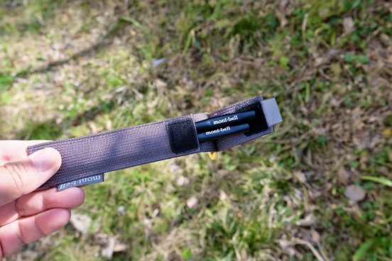 重さ15g。モンベルの「スタックイン 野箸」を使い始めて、割り箸もらうのやめました
