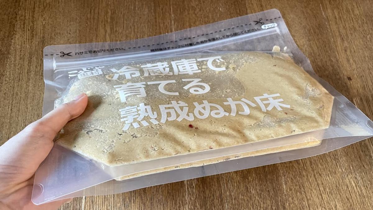 今春は、「ぬか床」にチャレンジしたい！ 1週間に一度のかき混ぜでOK・1000円のコレでつづけてみるよ