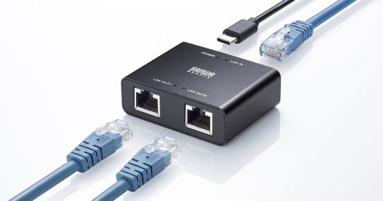 デスク周りの配線がこれ一台でスッキリ！簡単設置でLANケーブルを2分配できる、超小型3ポートスイッチングハブ