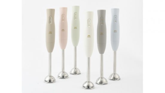 初の離乳食対応モデルも登場！ 1台5役のBRUNO「マルチスティックブレンダー2」