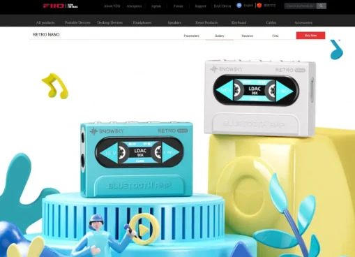 カセット風音楽プレイヤー「レトロ・ナノ」が新登場！ でも中身はすごく…