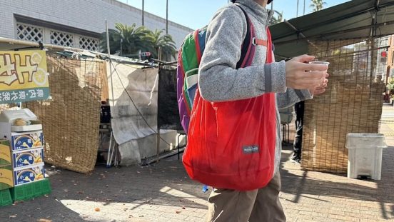 モンベルの「U.L.MONO ショルダー」がお土産用のサブバッグにぴったりでした