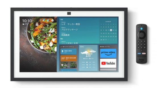 【西田宗千佳連載】Amazonには「Alexaを生成AIで作り直す技術基盤」があった