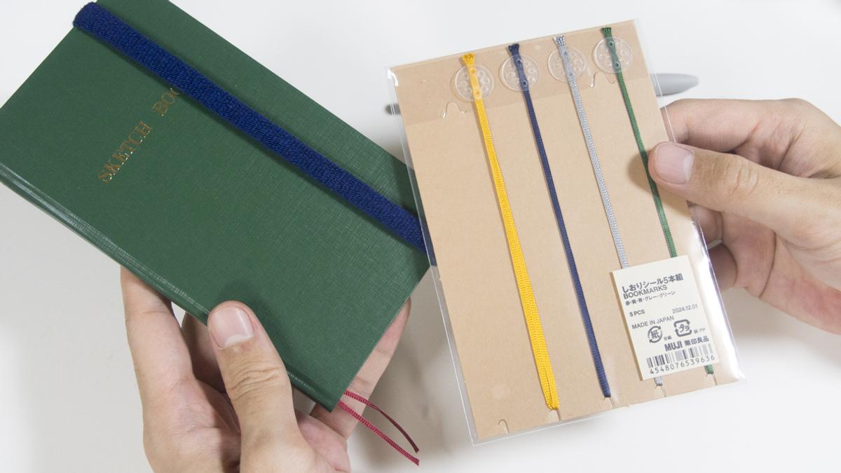 シンプルな測量野帳を無印良品の「しおりシール」でカスタム！  直感的に使える“持ち歩きメモ”になります