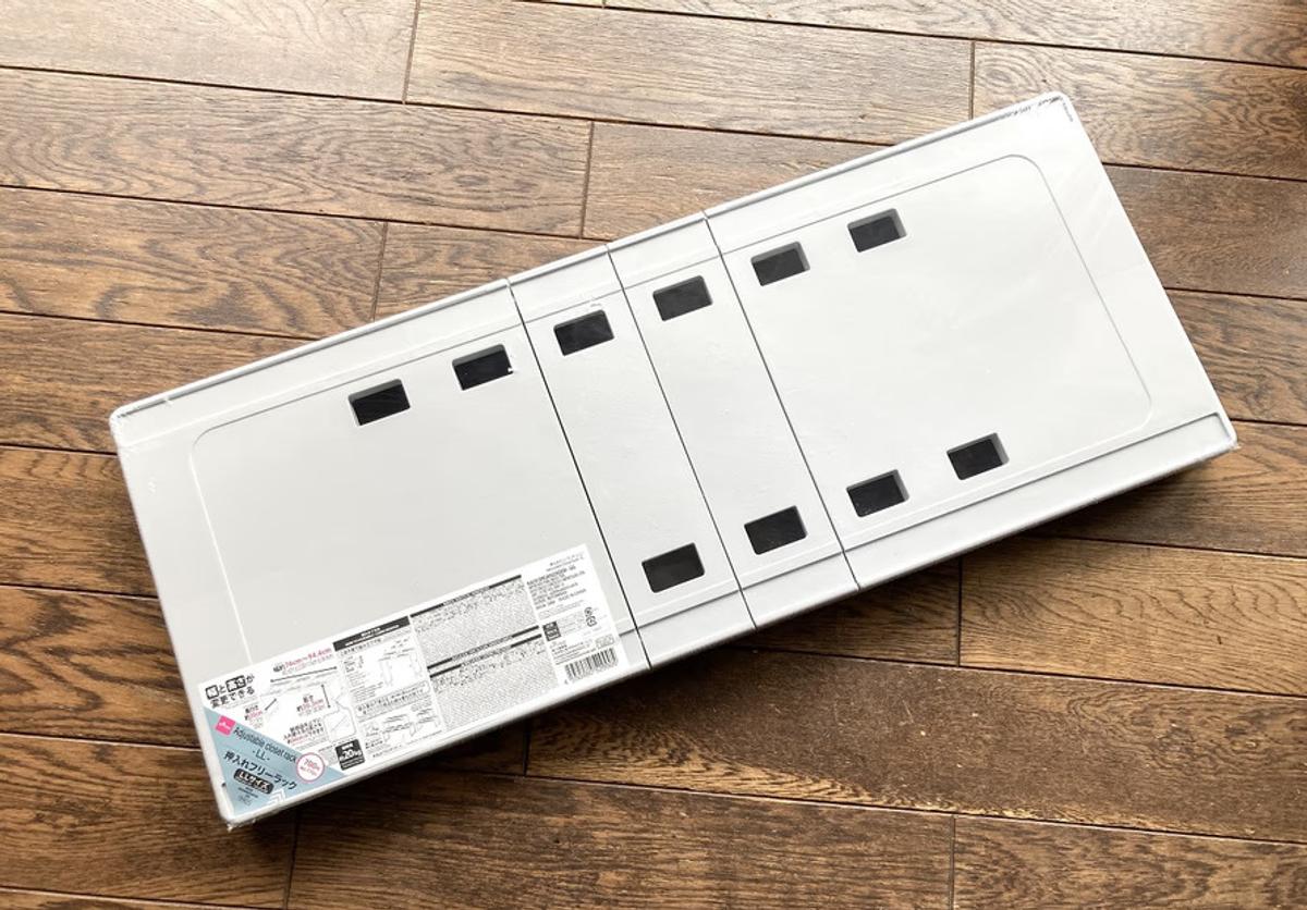 ダイソーの人気商品「押入れフリーラック」をついにゲット！ 家が片付かないストレスが激減した理由