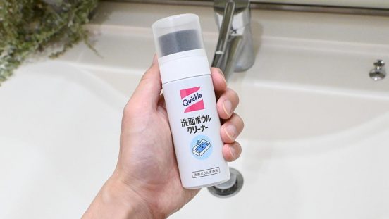 花王「クイックル 洗面ボウルクリーナー」が待望のアイテムすぎた。洗面台の掃除がここまでラクになるとは…