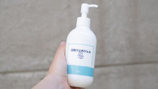 「by Amazonの日焼け止め」意外といいぞ…！ 気兼ねなく、たっぷり使うならコレに決まり