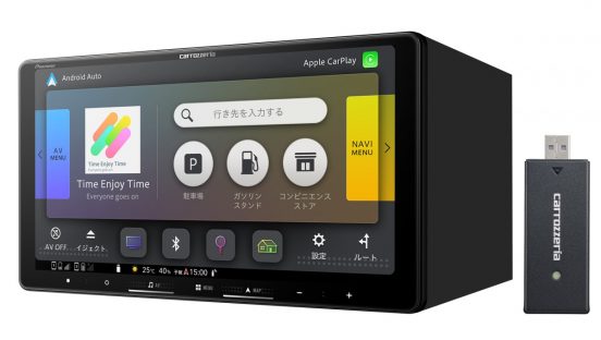 車内オンライン機能でネット動画を再生できるカロッツェリア「楽ナビ」
