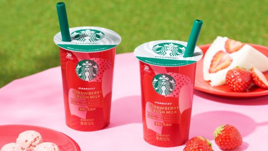 ミルクのまろやか感×イチゴの甘酸っぱさ！ 果肉がたっぷり入った「スターバックス ストロベリークラッシュミルク」