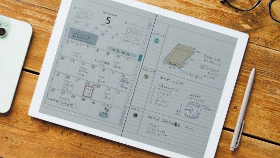 これ1台に全記録！電子ペーパー端末「QUADERNO(クアデルノ)」こそライフログに最適な5つのワケ