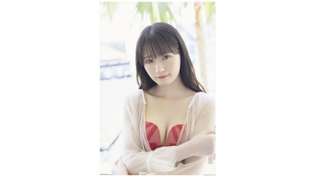 SKE48・中野愛理、1st写真集「可愛いと言って欲しい」発売決定　表紙＆先行カット公開【コメントあり】