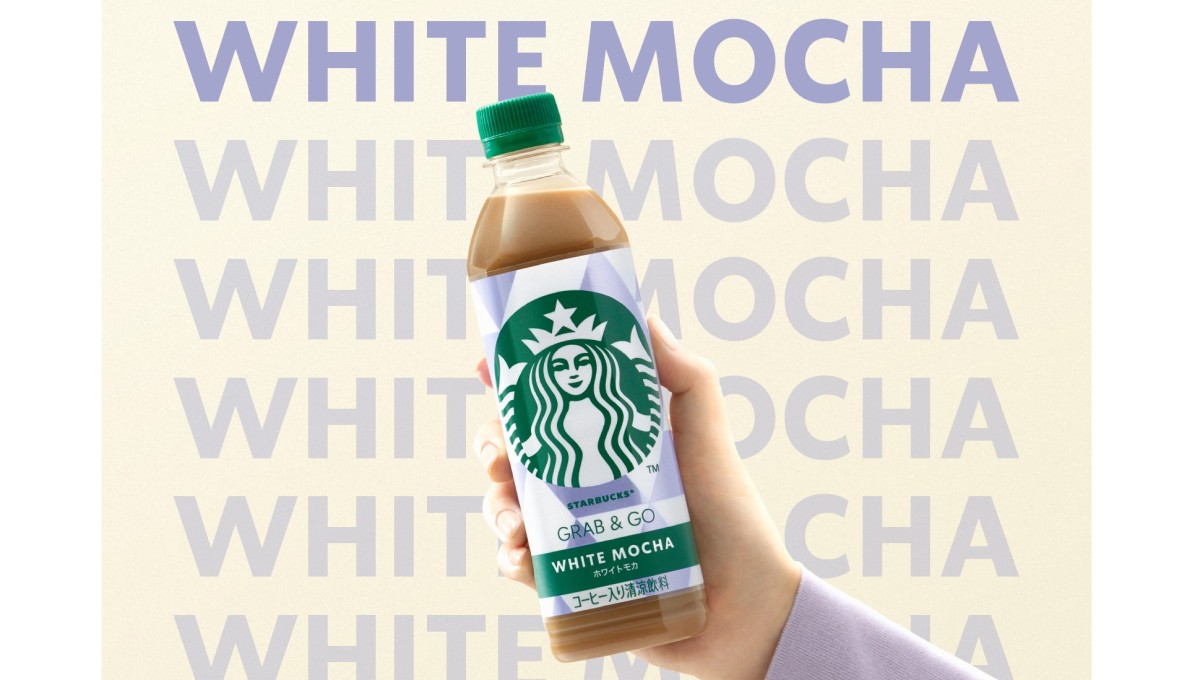 ホワイトチョコのやわらかな味わい！ スターバックス「ホワイトモカ」がセブン-イレブン限定発売